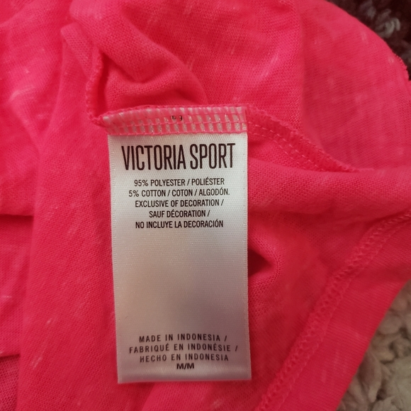 Victoria Secret Sport - Picture 3 of 3